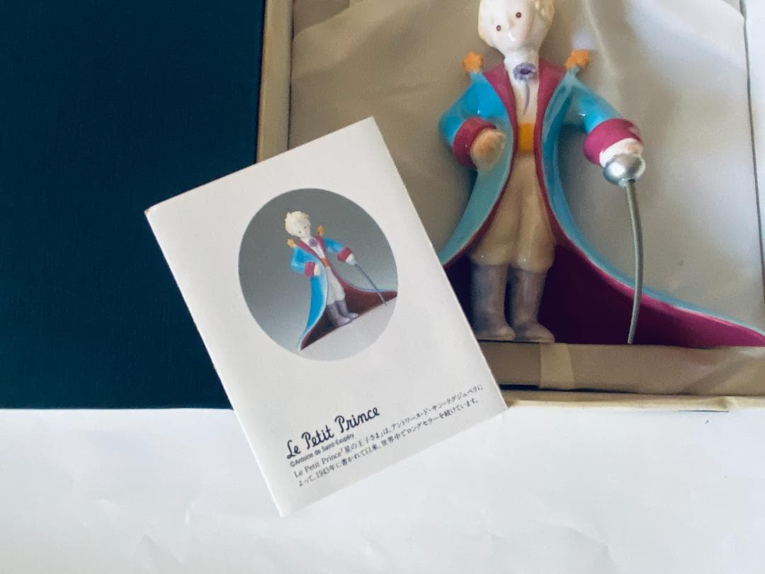 星の王子さま 陶器 フィギュリン フィギュア オブジェ 美品