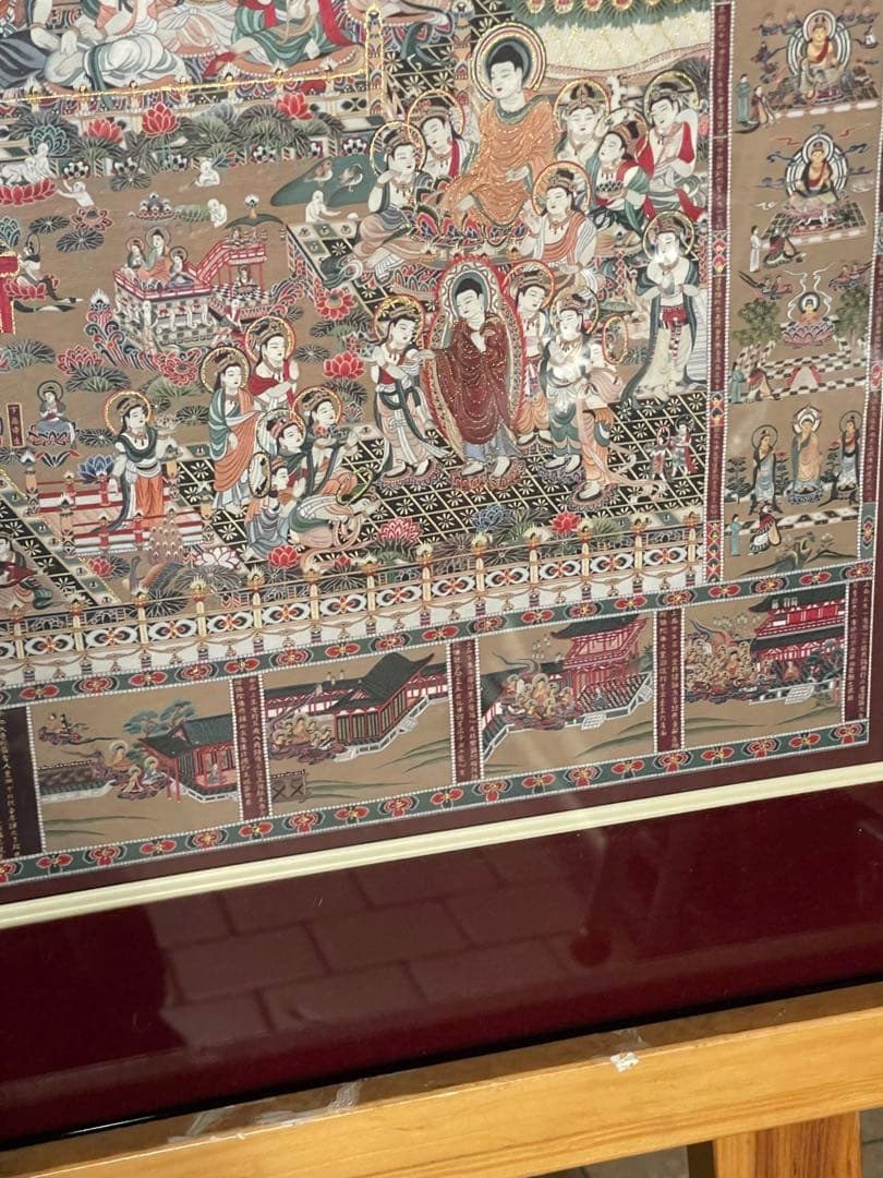 当麻曼荼羅図　綴織　平成本　複製　仏画　彩絵 伝統的な仏教絵画 金箔装飾