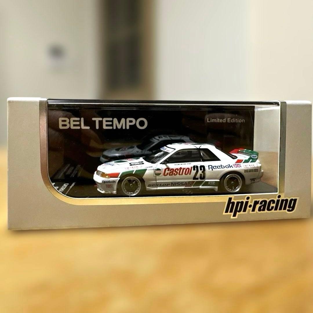 【hpi-racing 】SKYLINE GT-R ミニカー ベルテンポ限定