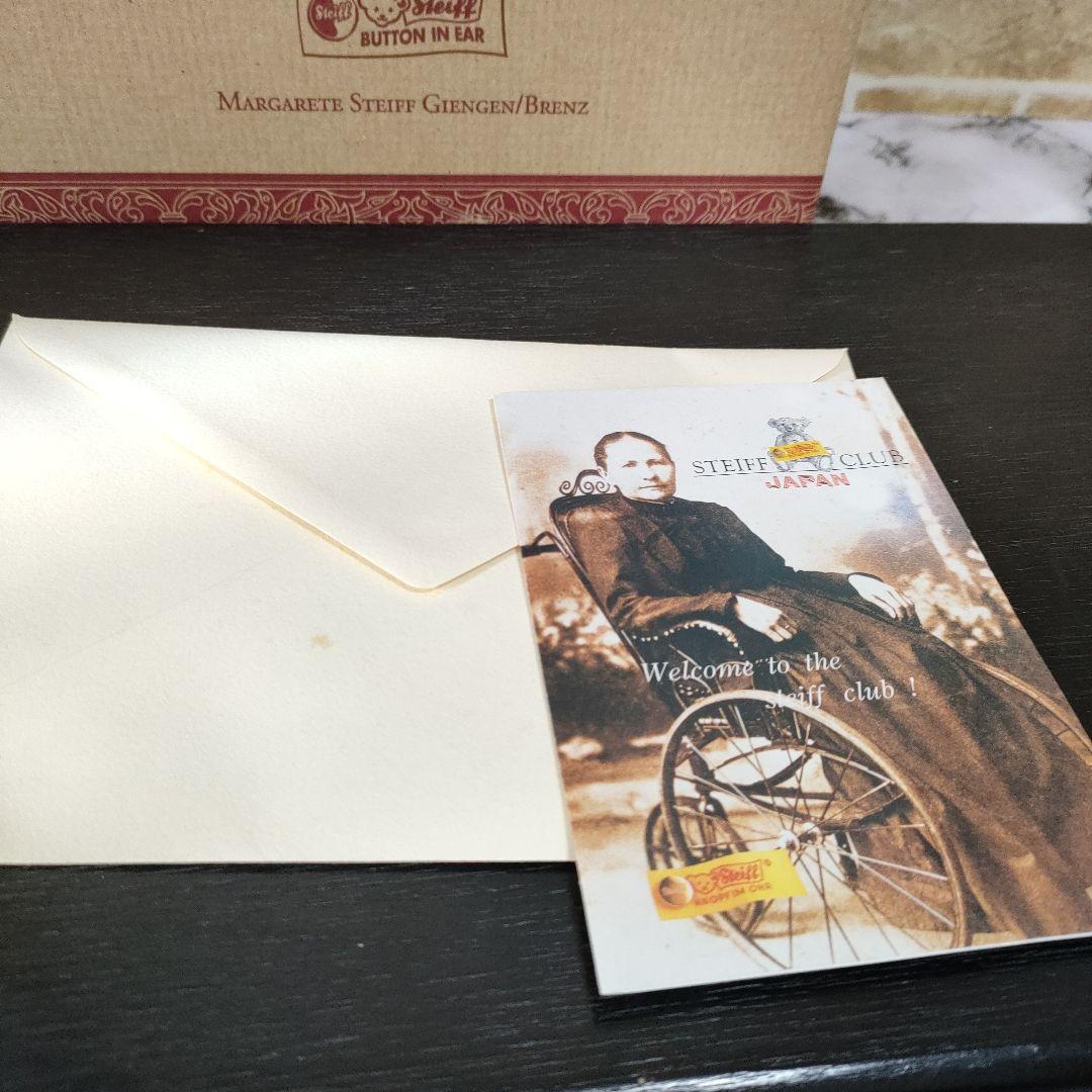 【希少】Steiff シュタイフ キングダムハウステンボス1周年1500体限定品