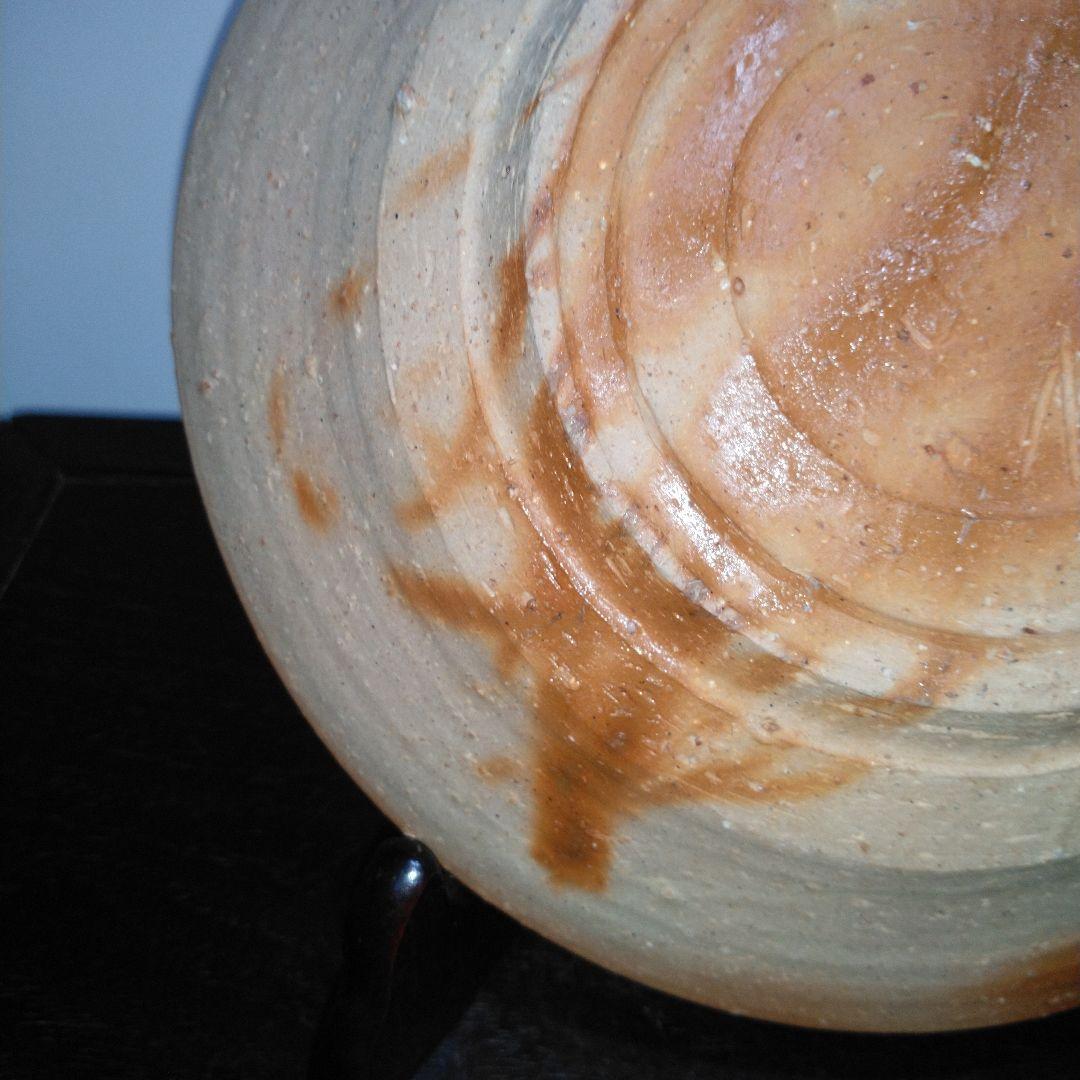 NO545 備前焼の器　人間国宝　伊勢﨑淳　陶印