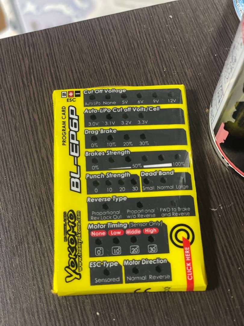 ヨコモ　rd1.0ドリフトラジコン　メカ付き！激安