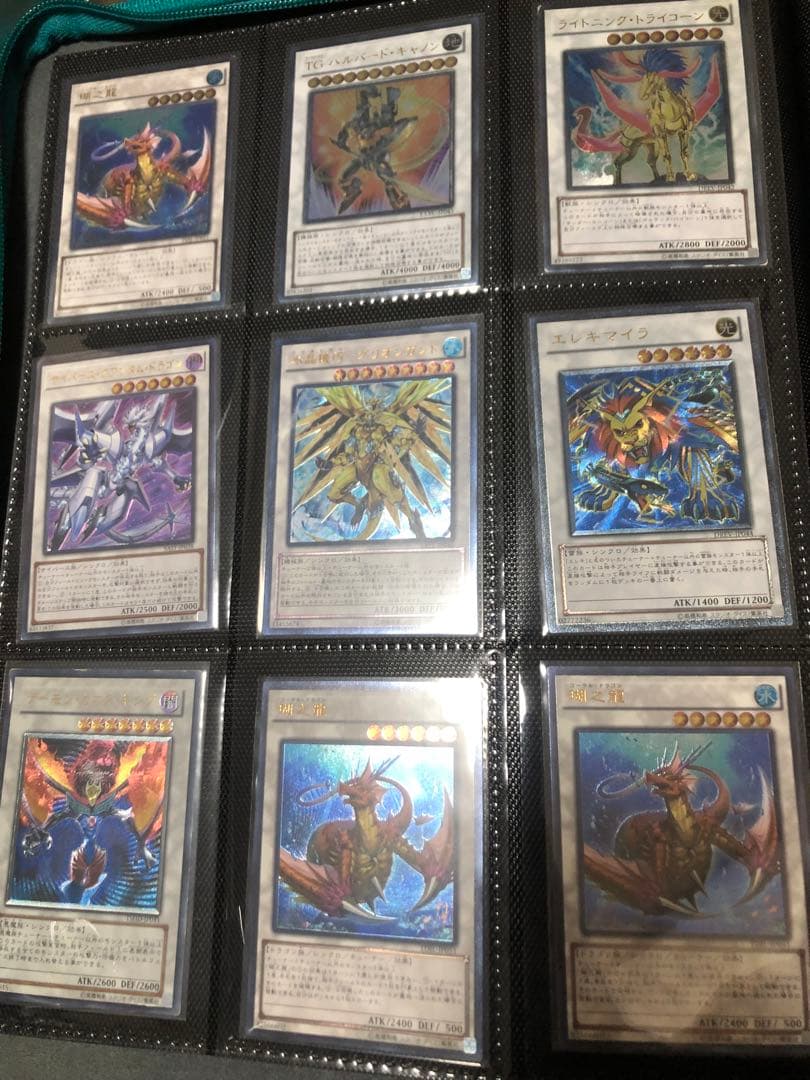 遊戯王 引退品 レリーフ セット