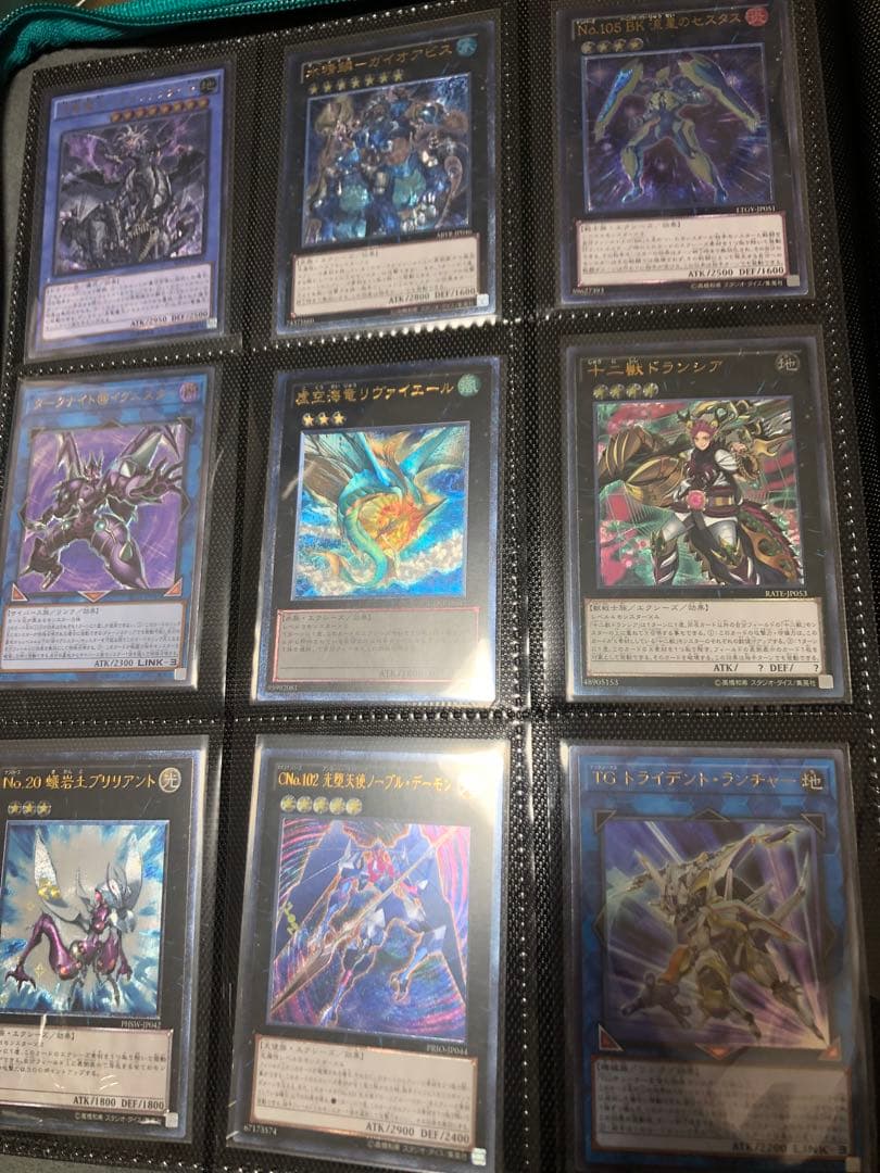 遊戯王 引退品 レリーフ セット