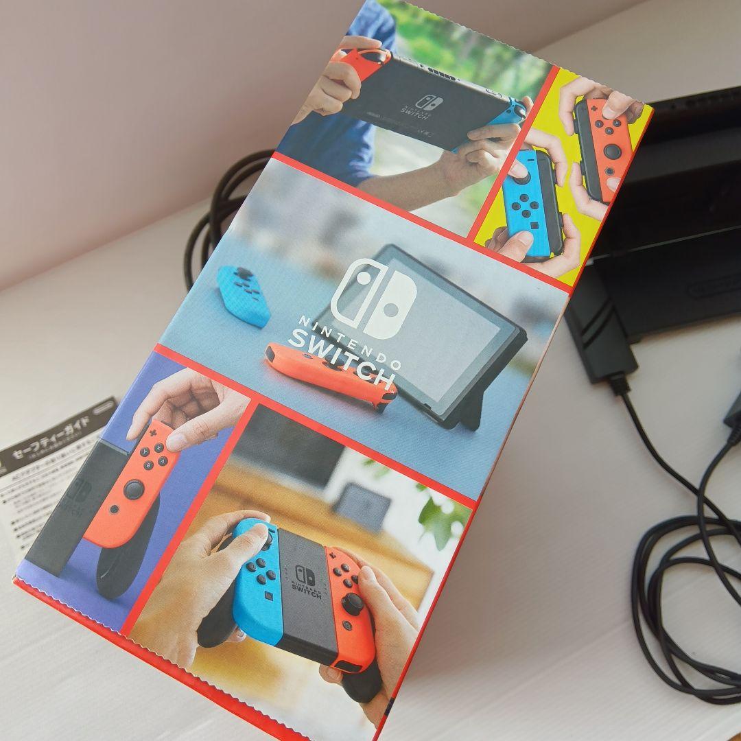 Nintendo Switch本体　ドラえもん牧場物語　有機LANアダプター　付