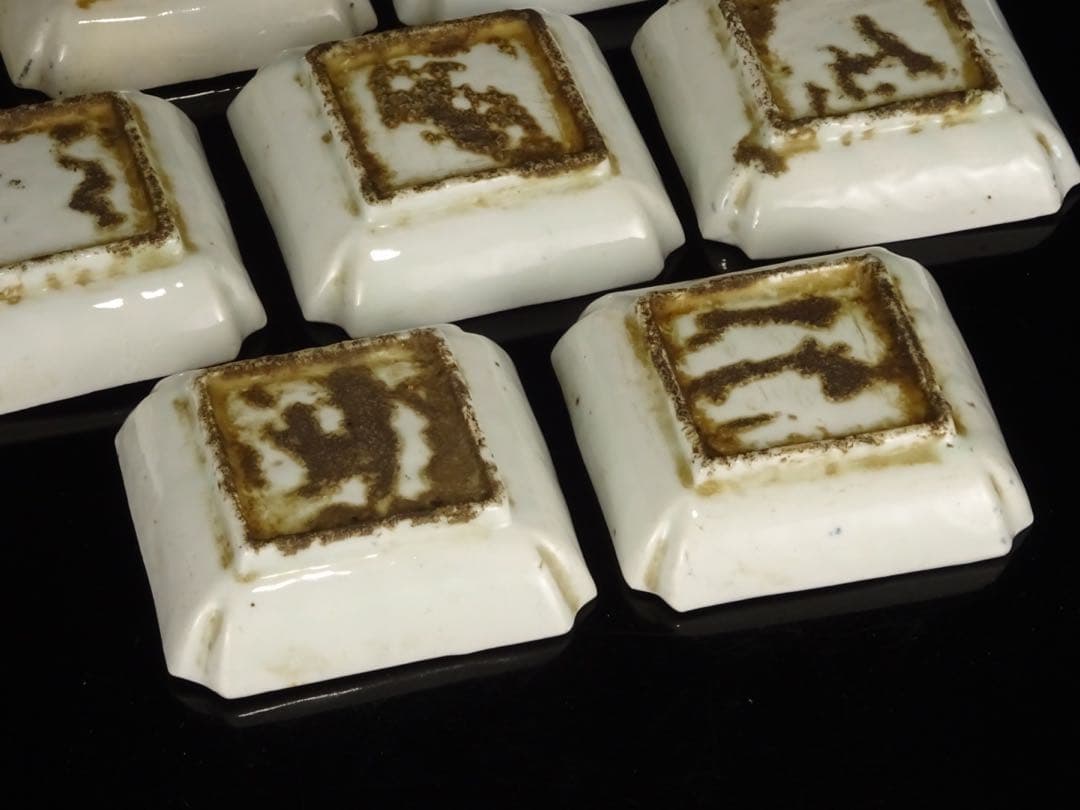 唐物　明時代　末期　南京染付　八卦　太極文　皿　箱付　角皿　古染付　呉須　中国