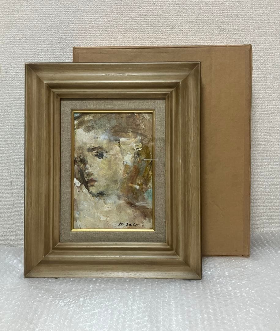 佐藤吉五郎「少女」 SM号 油彩 油絵 絵画 人物画 サムホール 木製額縁