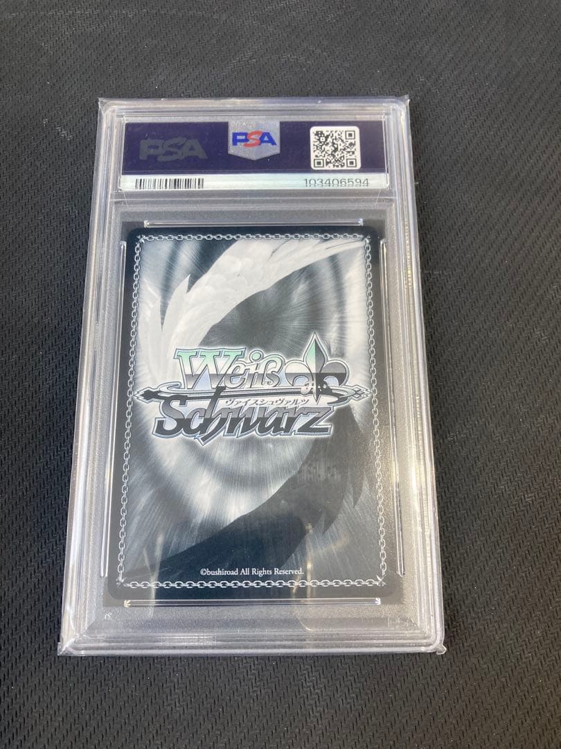 鑑定品 PSA10 極美品　クレヨンしんちゃん やさしいかーちゃん みさえ sp