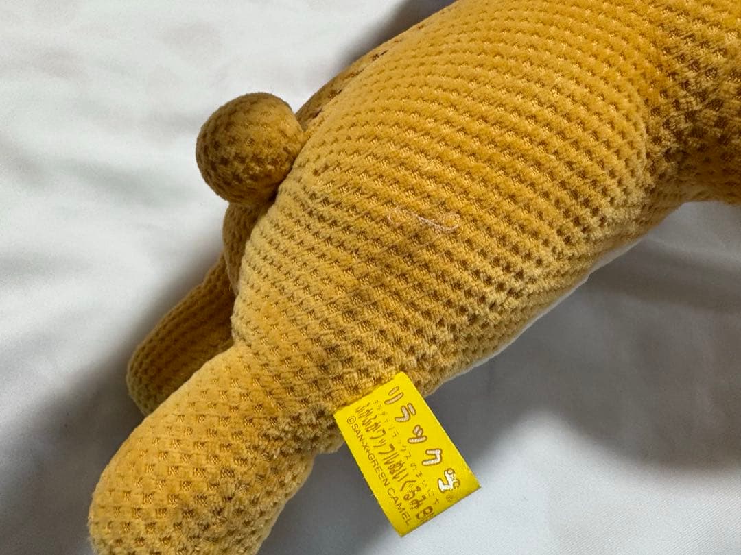 リラックマ　ぬいぐるみ グッズ色々　大量まとめ売り コリラックマ　キイロイトリ