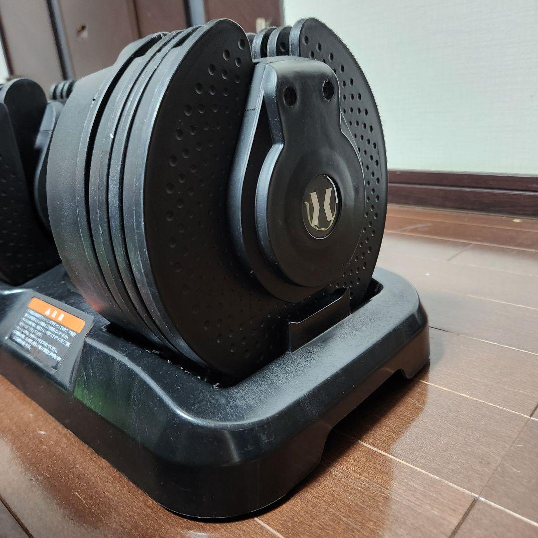 ①HAIGE 可変式ダンベル 20kg