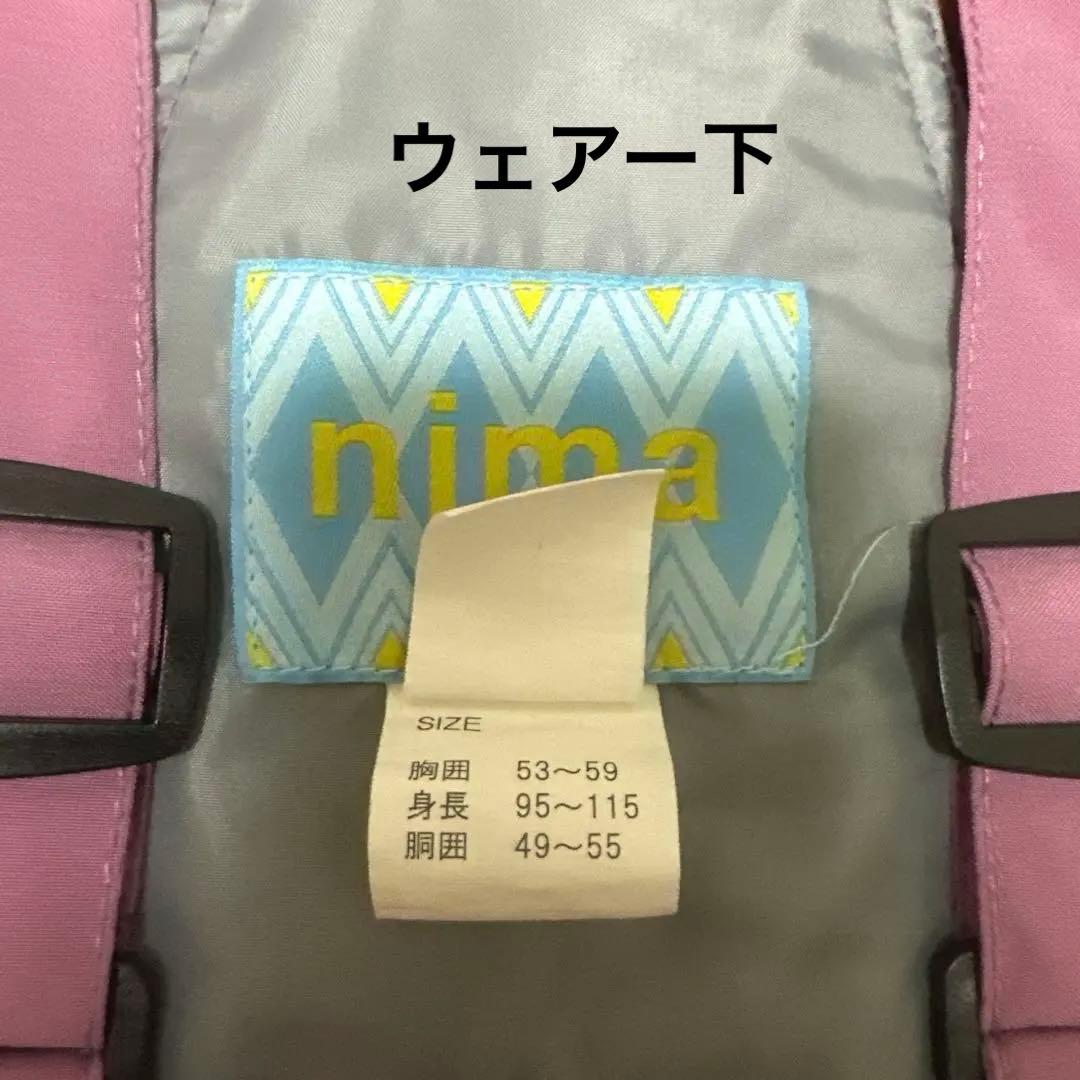 ギッズ　女児　110 ウェアー上下　グローブ　ゴーグル　ヘルメット　セット