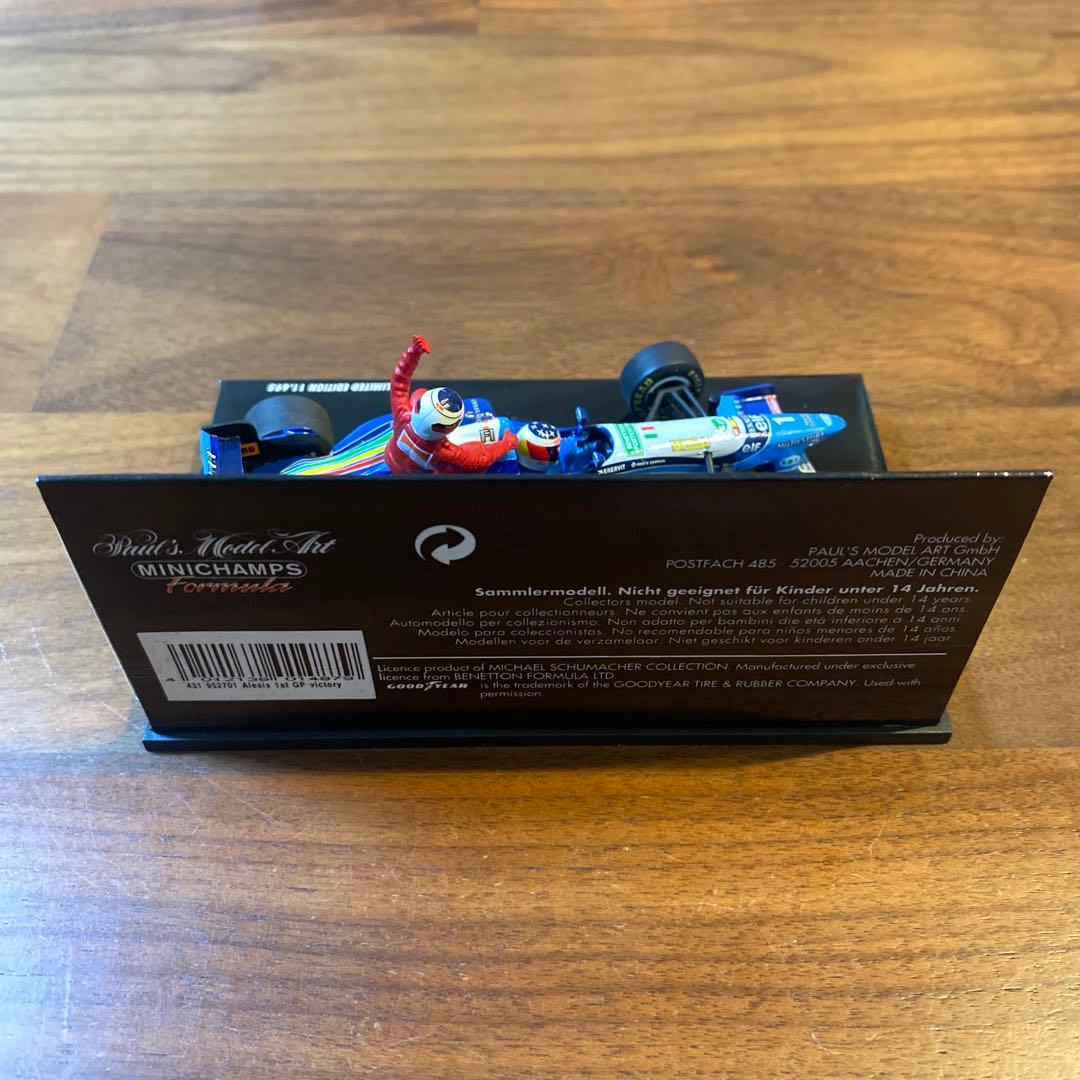 ジャン・アレジ ライドオン ミハエル・シューマッハ ベネトン B195 ／ F1