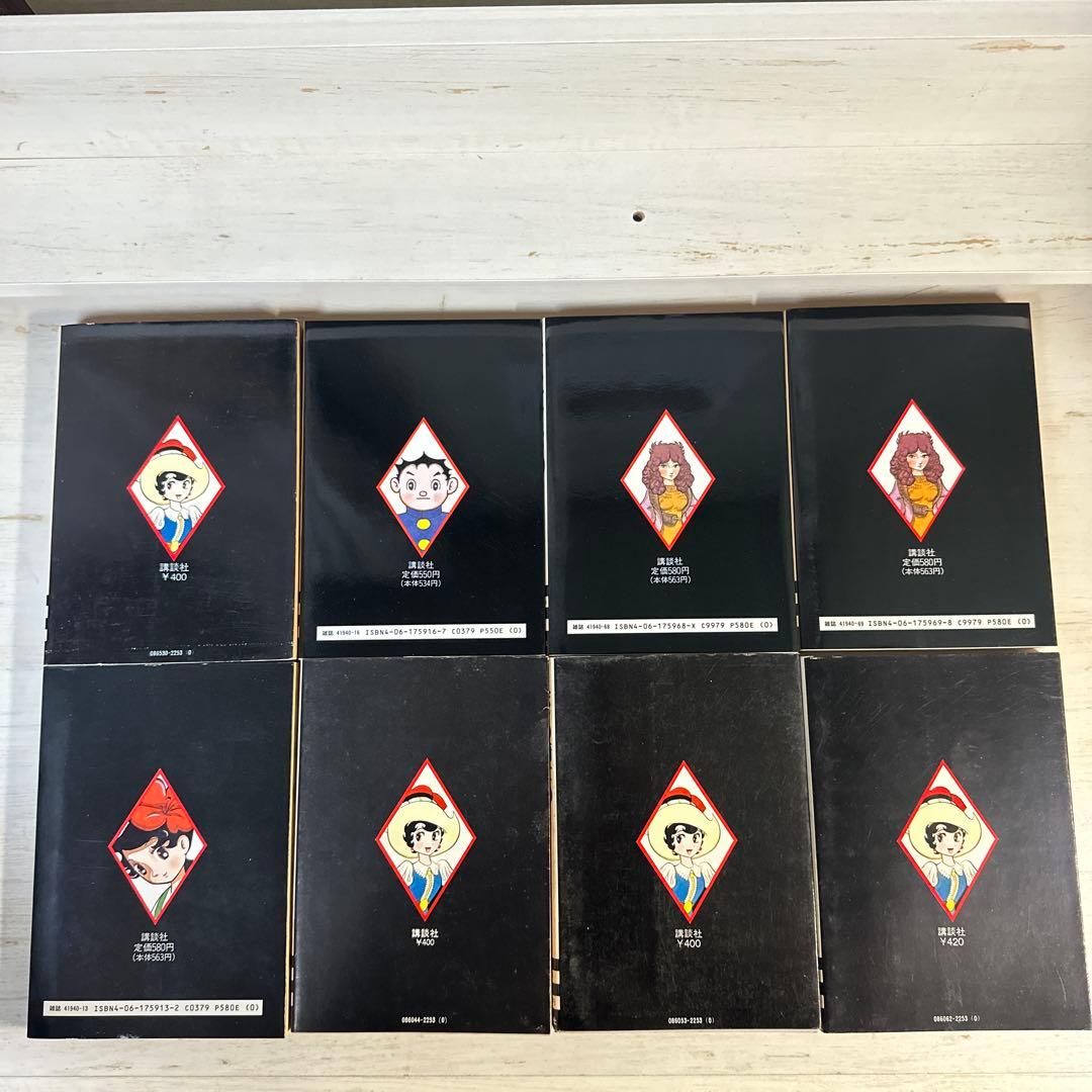 【全巻初版】　手塚治虫全集　32冊