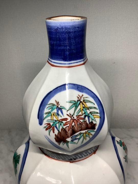 「お値下げ」九谷焼　三代　浅蔵五十吉作　瓢形酒瓶