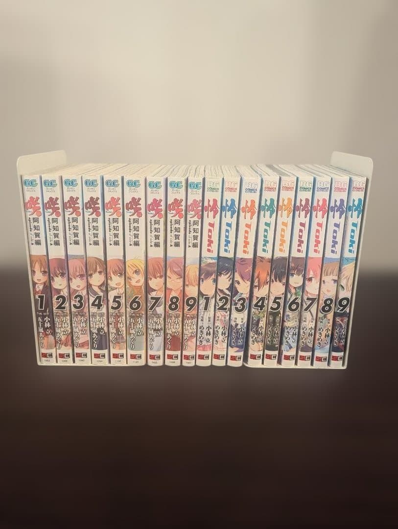 咲-Saki- 豪華58冊セット 阿知賀編/シノハユ/怜/特典付