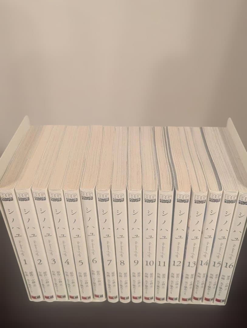 咲-Saki- 豪華58冊セット 阿知賀編/シノハユ/怜/特典付