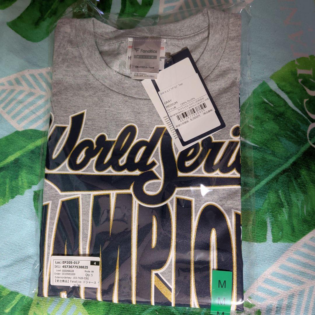 Dodgers 2025 ワールドシリーズチャンピオン Tシャツ M