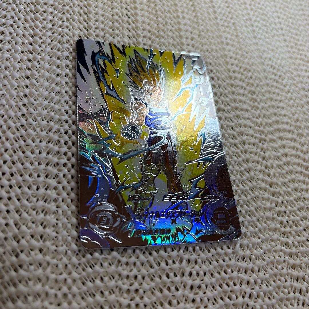 sdbh um10-sec3 LC 魔人ベジータ