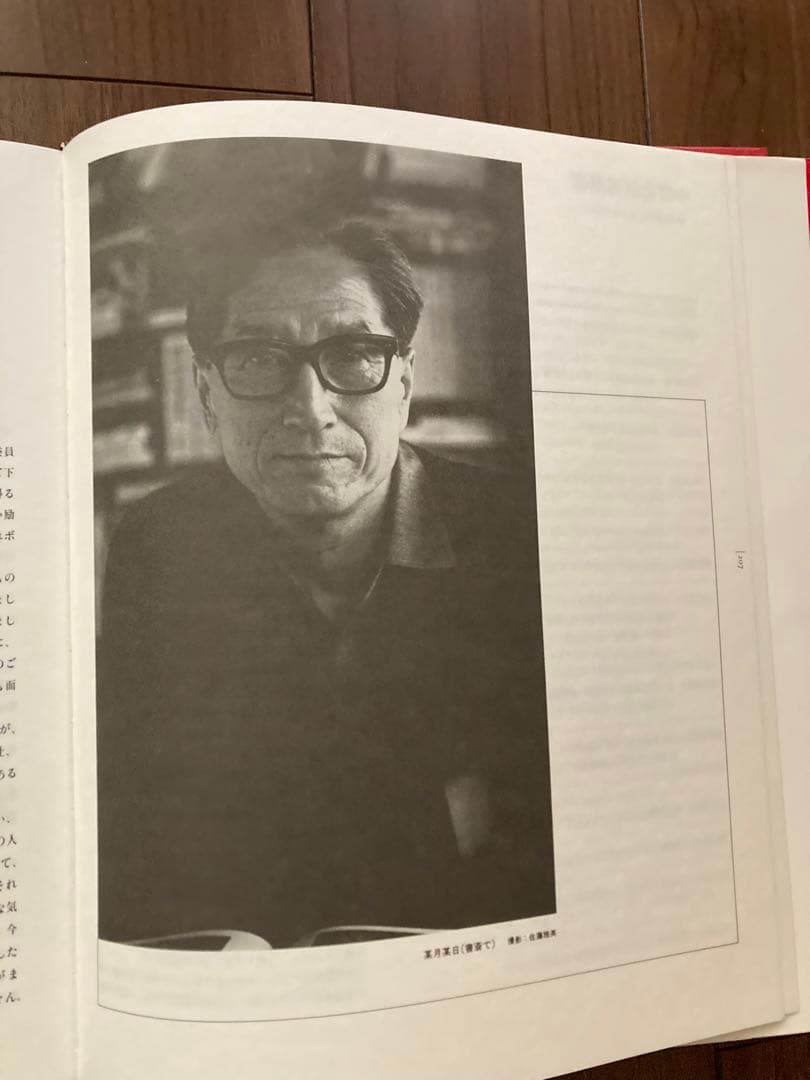 中野北溟全作品 （北溟自筆毛筆署名入）