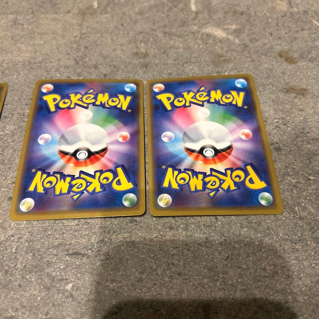 ［お得］ミュウツー&ミュウGX RR TAG TEAM GXタッグオールス…