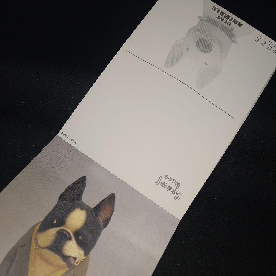 新品！ 朝隈俊男 犬の留守番 ポストカード付き 海洋堂 お好きな方にも