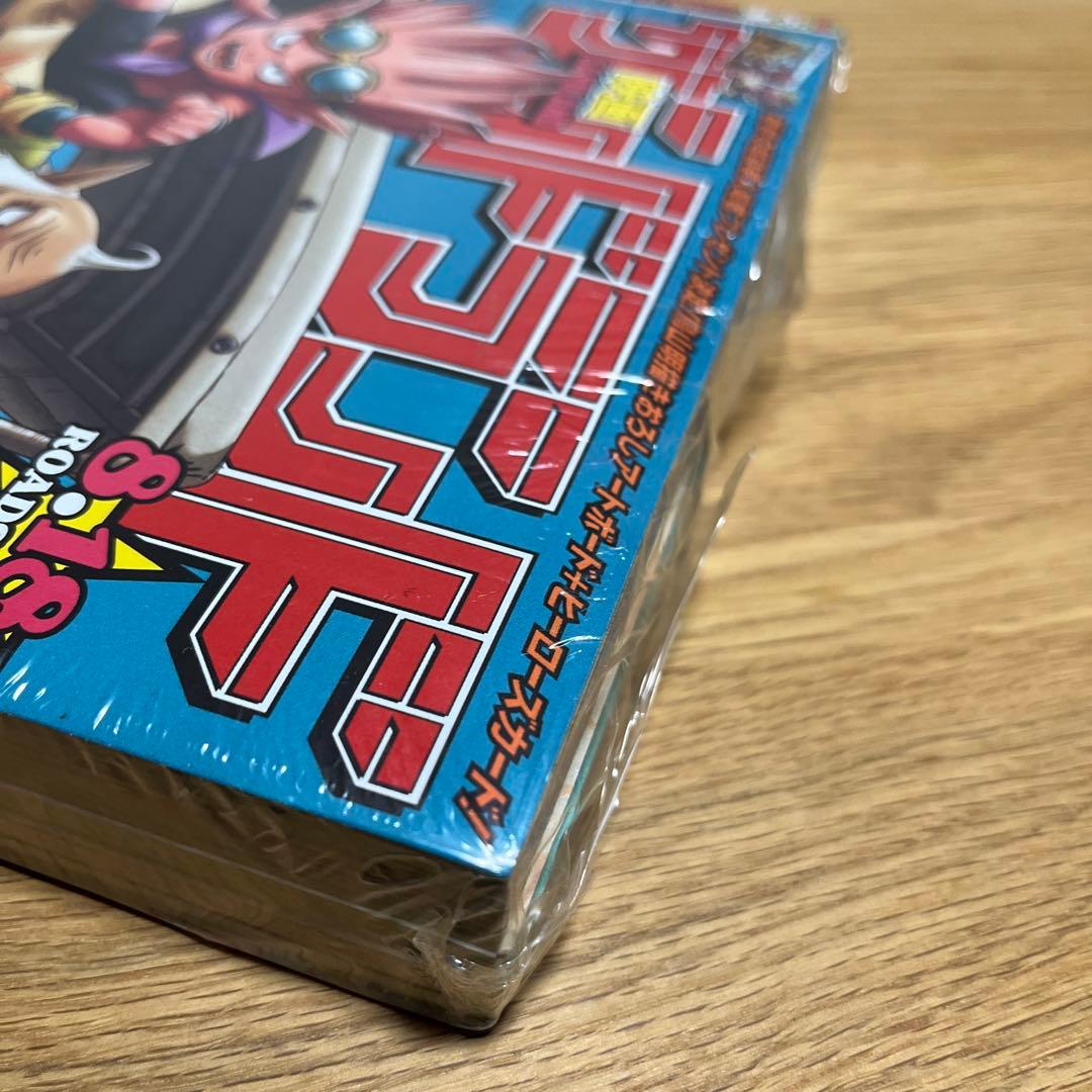 週刊少年ジャンプ2023年36・37号　ルフィP-043 未開封　シュリンク付き