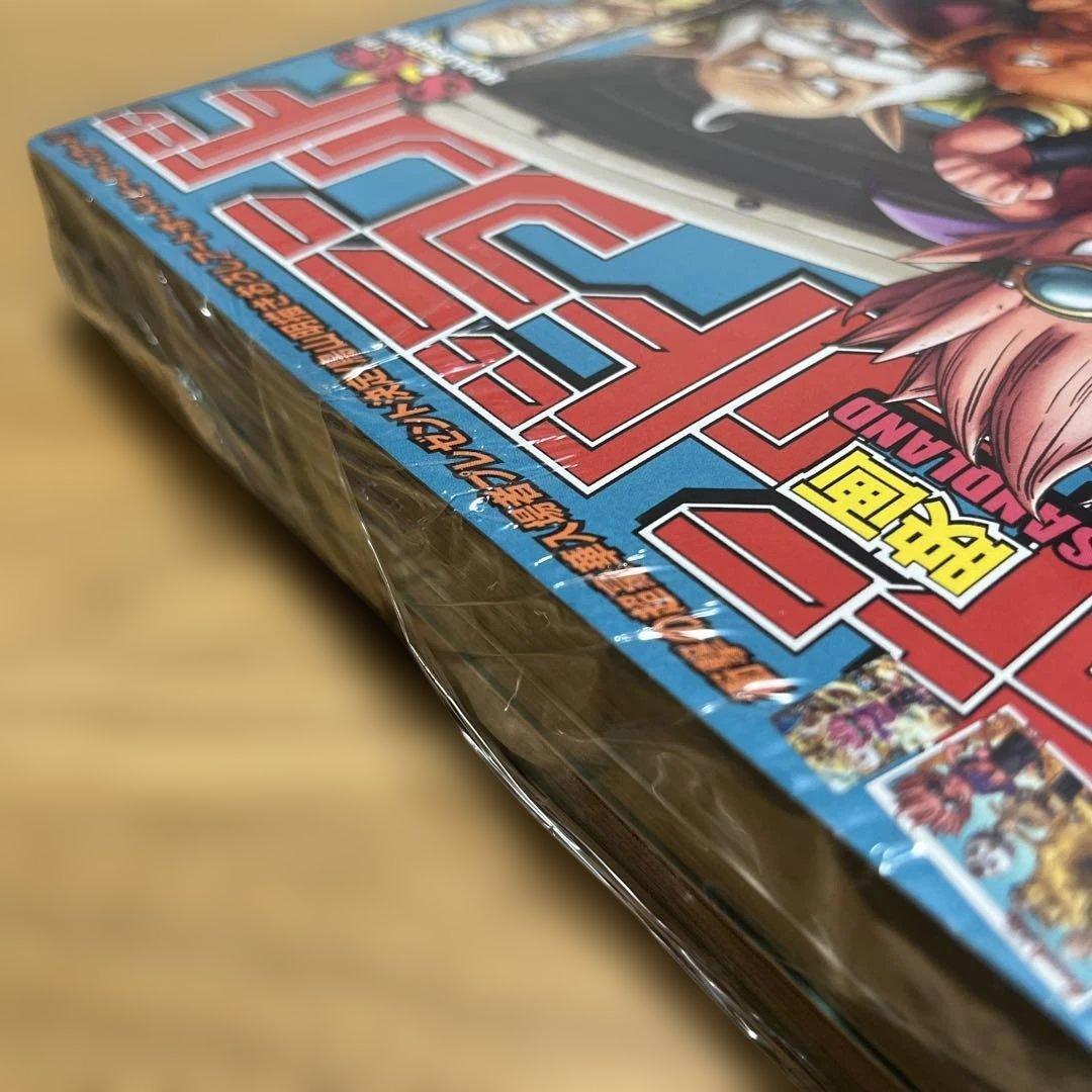 週刊少年ジャンプ2023年36・37号　ルフィP-043 未開封　シュリンク付き