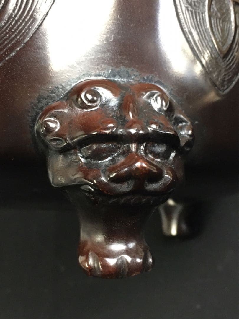 S26唐銅風炉師 福島宗秀 唐銅帯七宝菖蒲紋瓶掛・共箱・茶道具