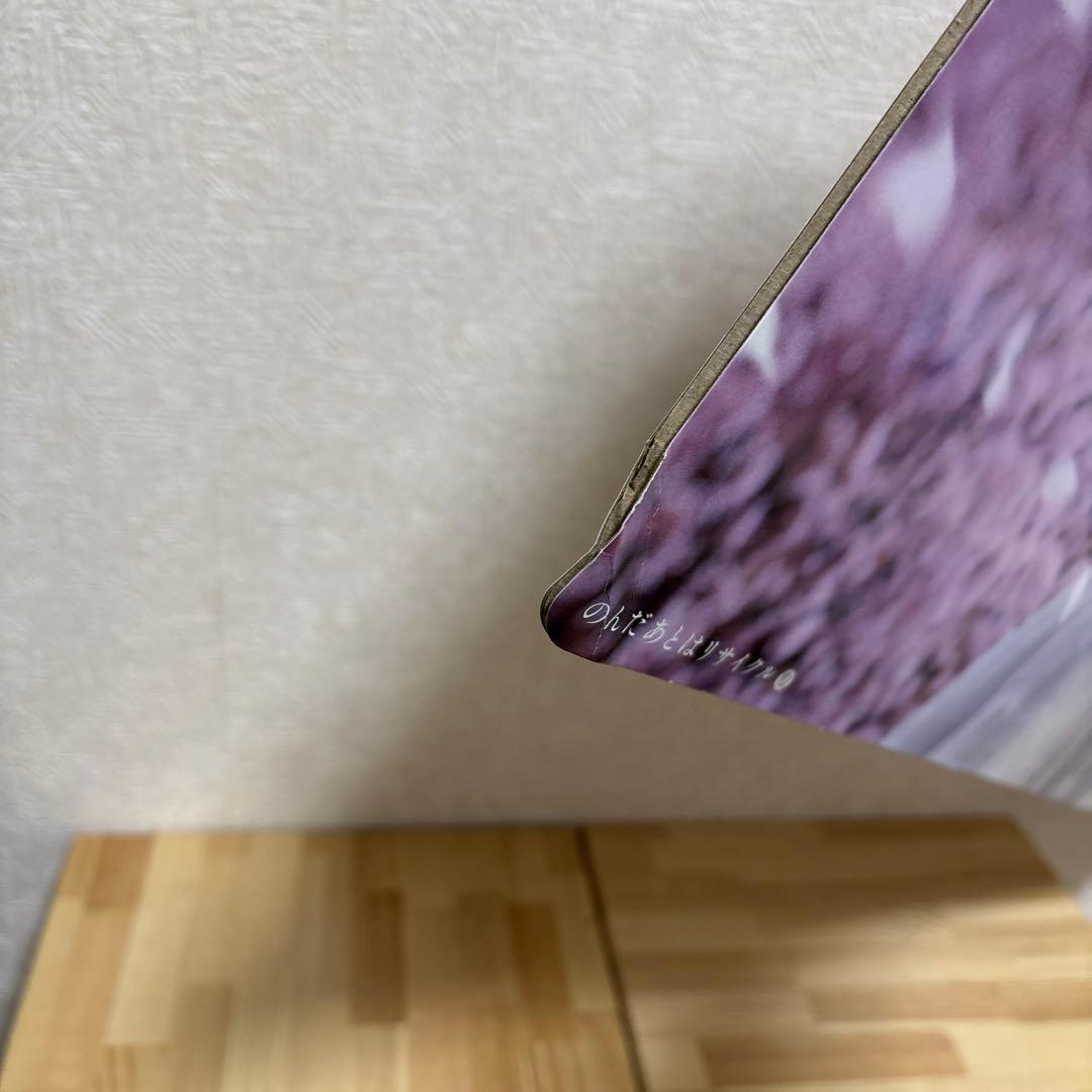 【奈緒】サントリー 伊右衛門 販促ボード 非売品②