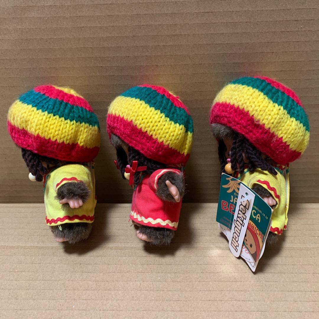 【希少】ベビチッチ　ジャマイカ　3体セット