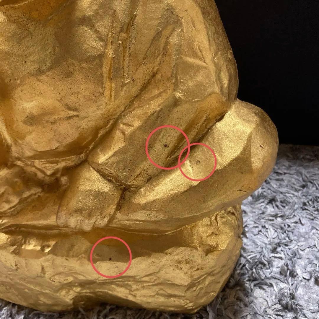 北村治禧作 福寿恵比寿