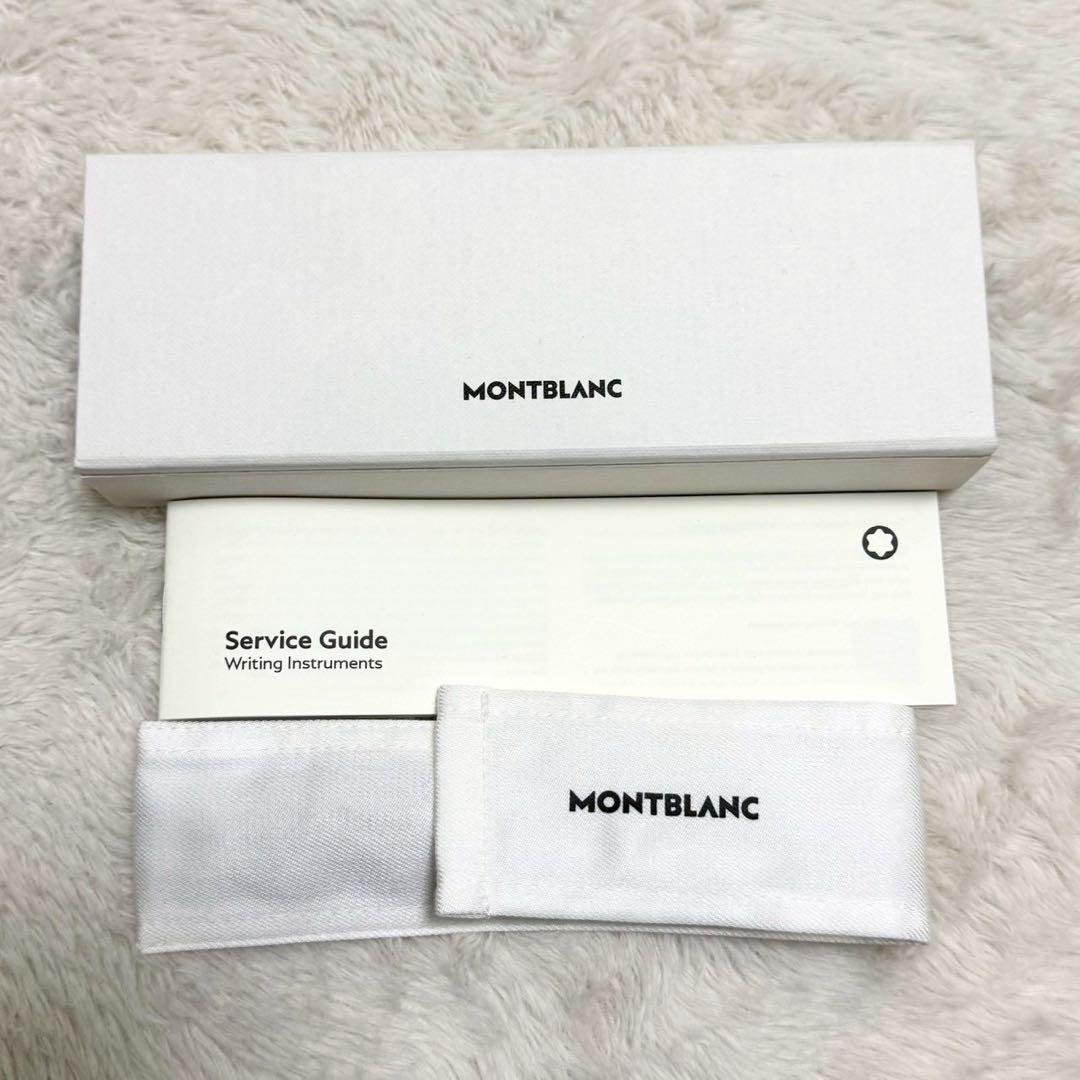 モンブラン マイスターシュテュック プラチナ クラシック ボールペン P164