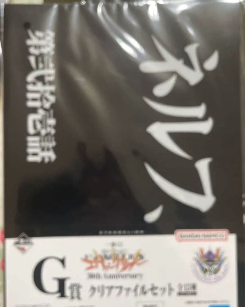 ラストワン エヴァンゲリオン フィギュア 綾波レイ