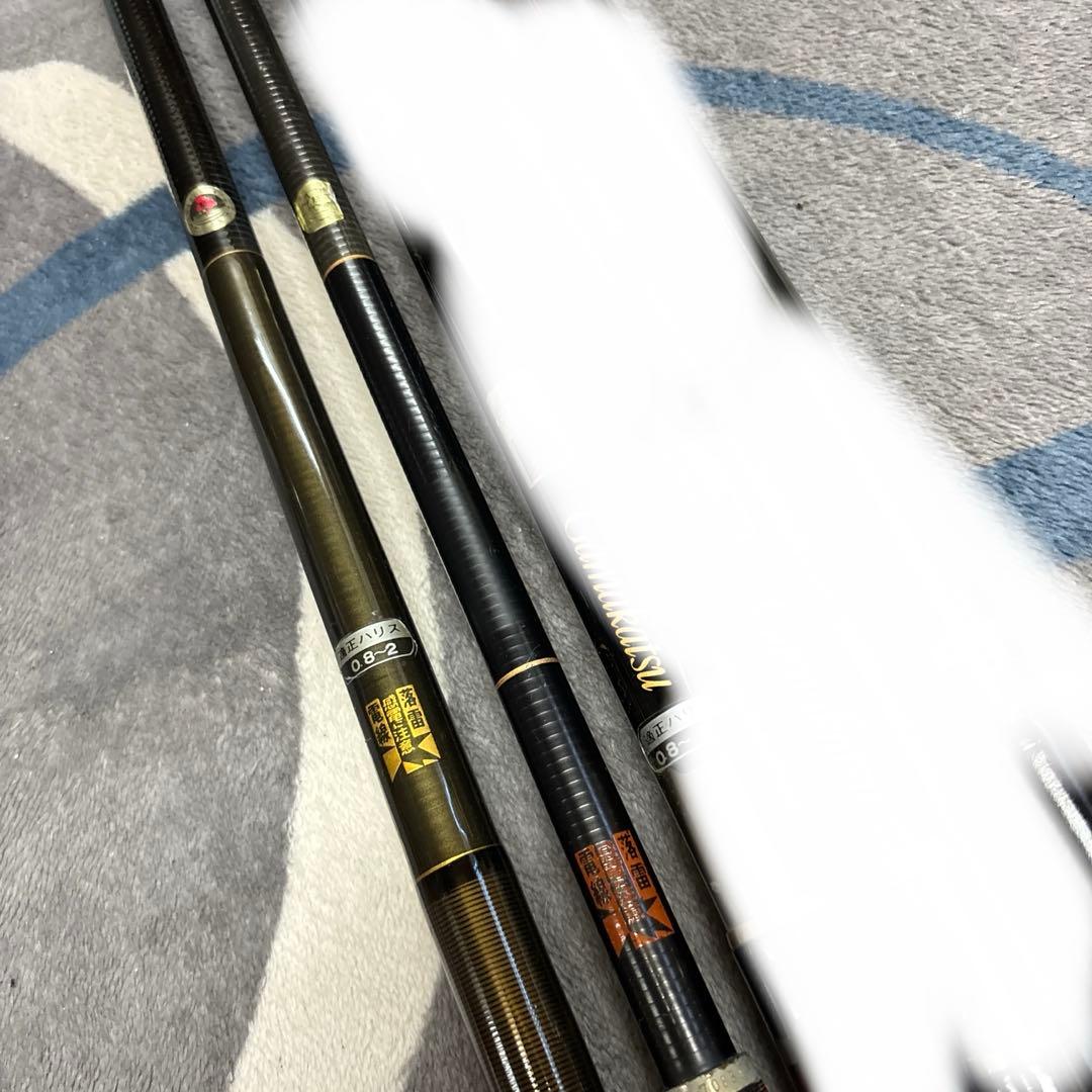 がまかつ がま磯 2本セット