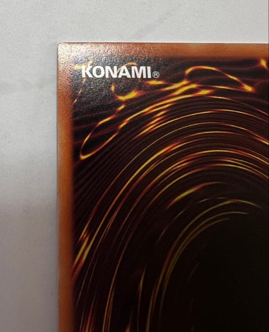 遊戯王 I:Pマスカレーナ PAC1-JP034 プリズマ ローダー付き