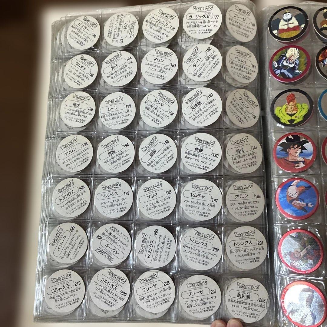 ドラゴンボールZ ミニメンコホルダー