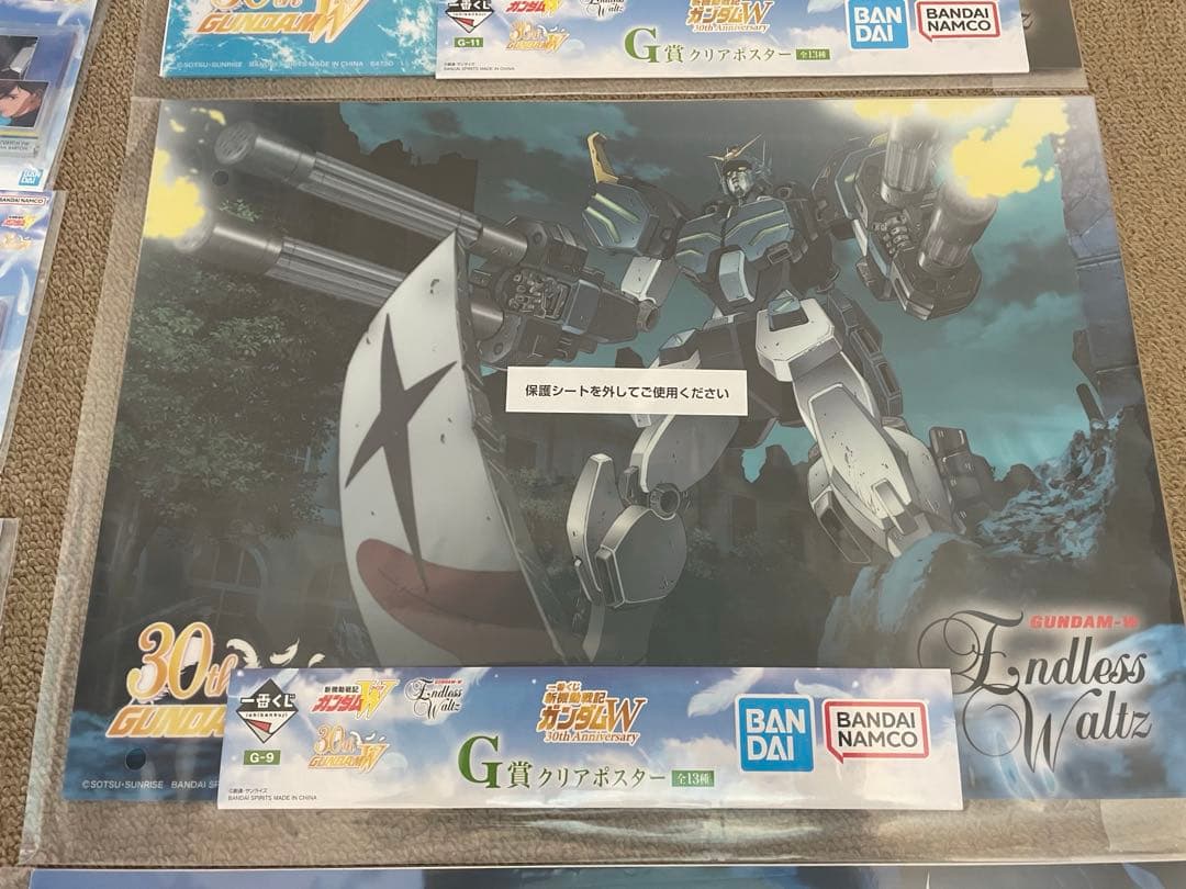 一番くじ　新機動戦記ガンダムW Ａ賞Ｂ賞Ｃ賞 オマケ付　16点SET