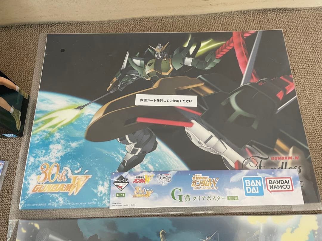 一番くじ　新機動戦記ガンダムW Ａ賞Ｂ賞Ｃ賞 オマケ付　16点SET