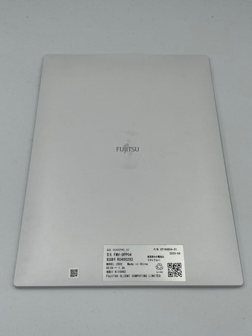 Fujitsu クアデルノ FMV-DPP04 電子ノート