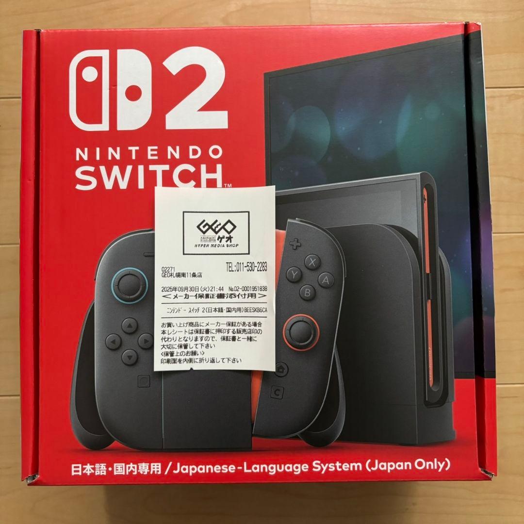 Nintendo Switch2 日本国内専用 新品未開封