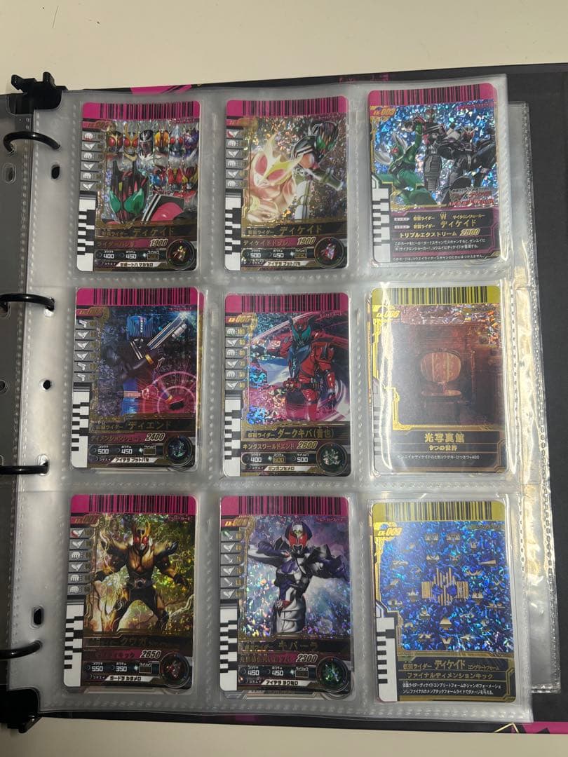 ガンバライド LR、LR仕様カード フルコンプ