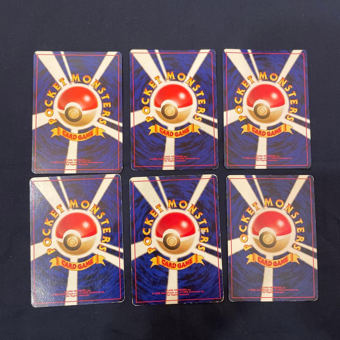 ポケモンカード　旧裏　neo 遺跡をこえて　キラ　ホロ　まとめ売り　ブラッキー