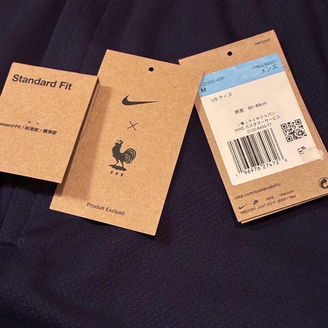 美品 NIKE フランス代表 ストライク シャツ トップス パンツ 上下セット