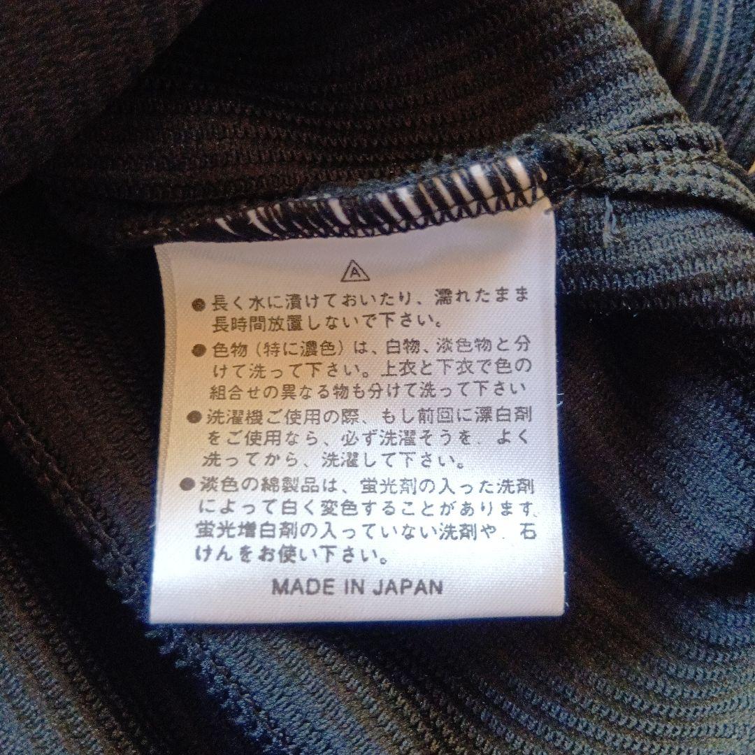 千葉ロッテマリーンズ　ユニフォーム　根元俊一