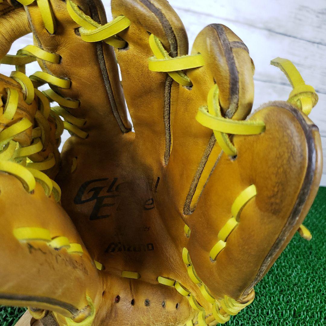 【本日限定価格】ミズノ　グローバルエリート 軟式　外野