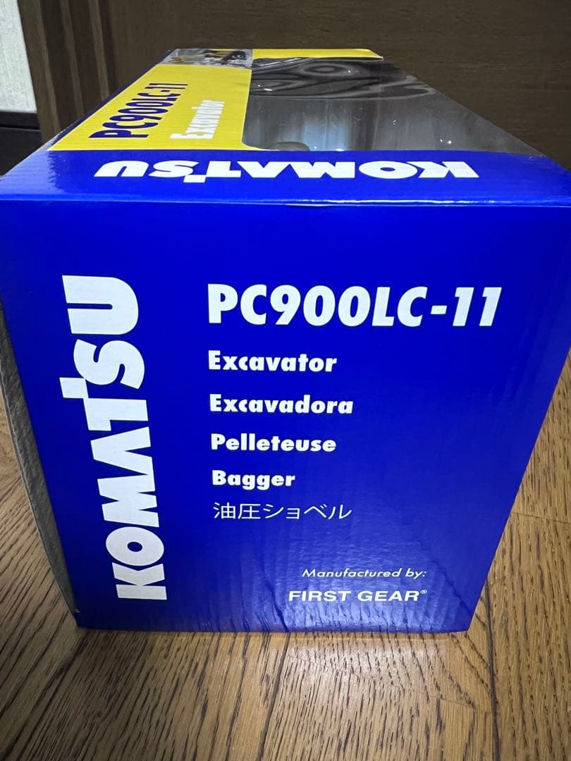 コマツ ミニチュア　pc900LC-11 1/50