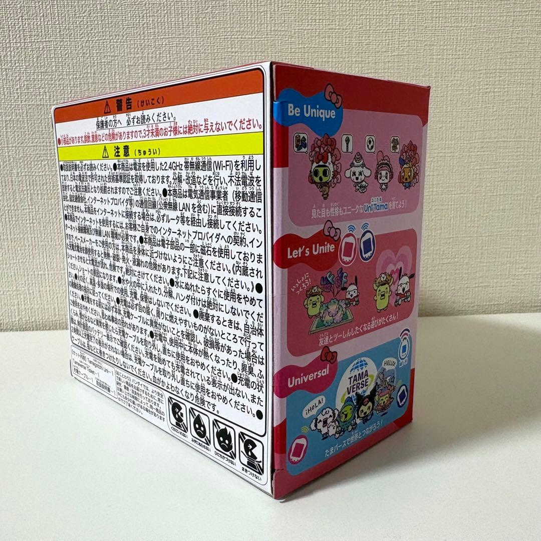 Tamagotchi Uni サンリオキャラクター