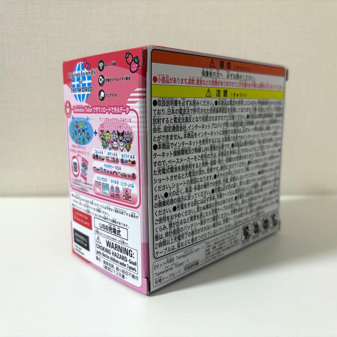 Tamagotchi Uni サンリオキャラクター