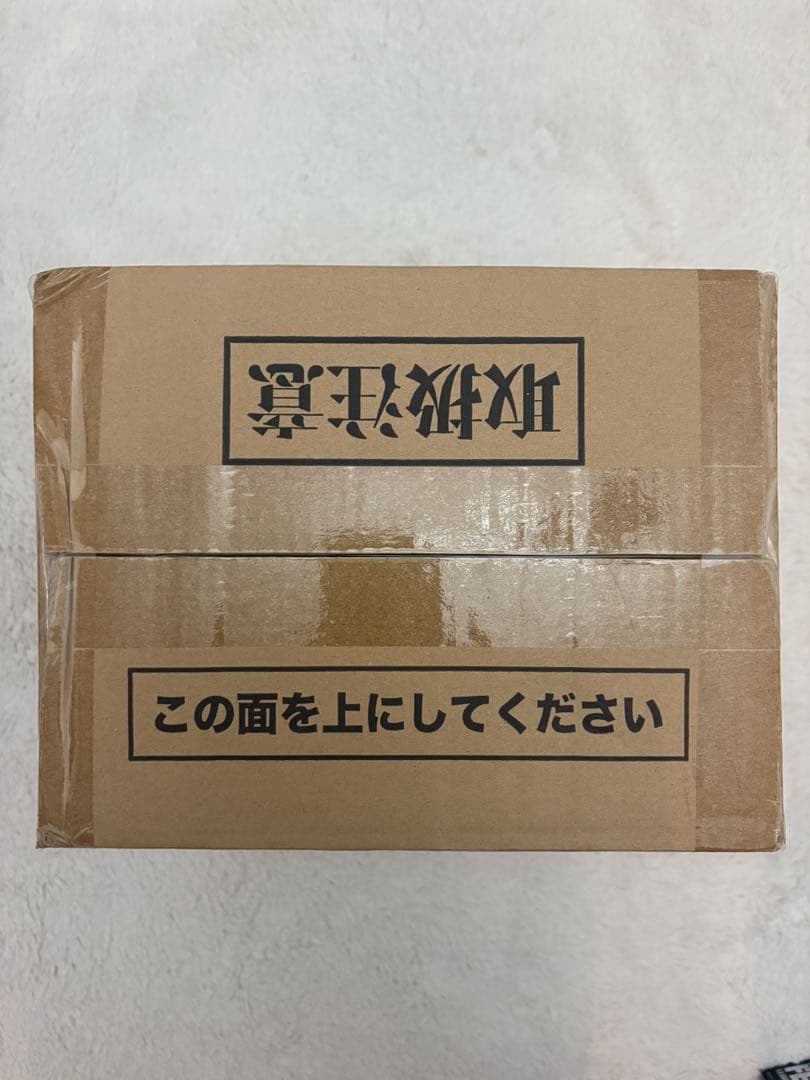 【正規品】 ドラゴンボール超 一番くじ ラストワン 神龍 フィギュア