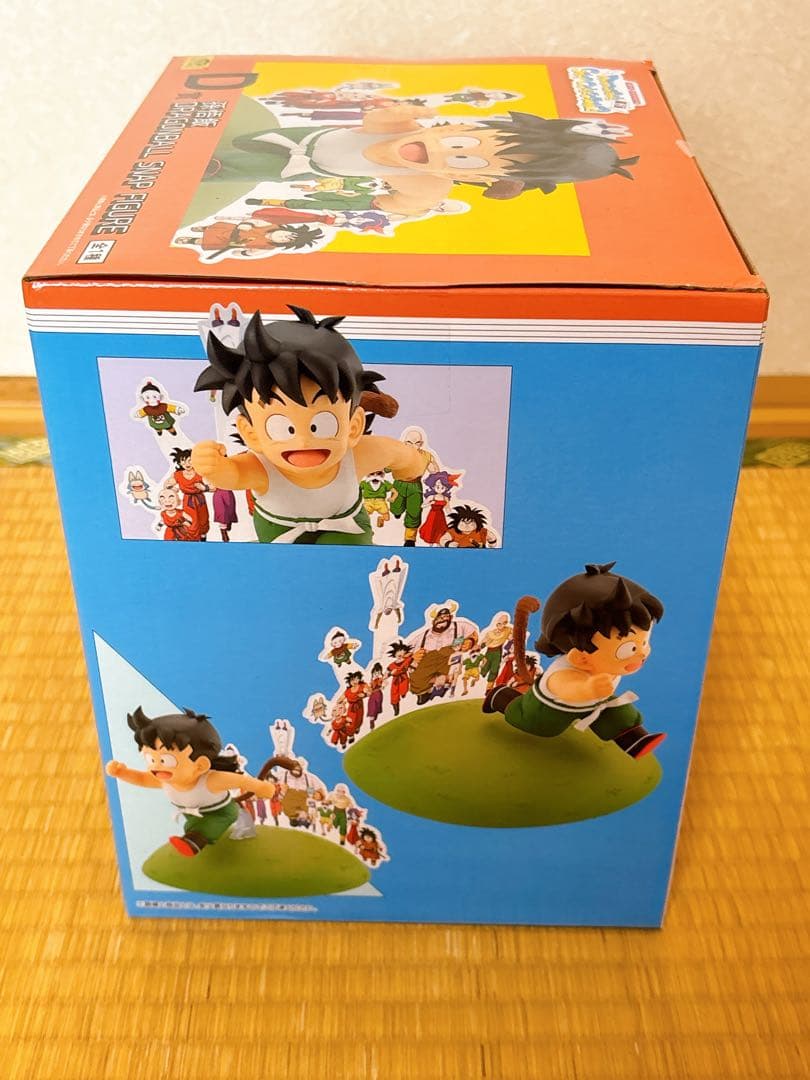 一番くじ　ドラゴンボール　スナップコレクション２　ラストワン+C賞+Ｄ賞+おまけ